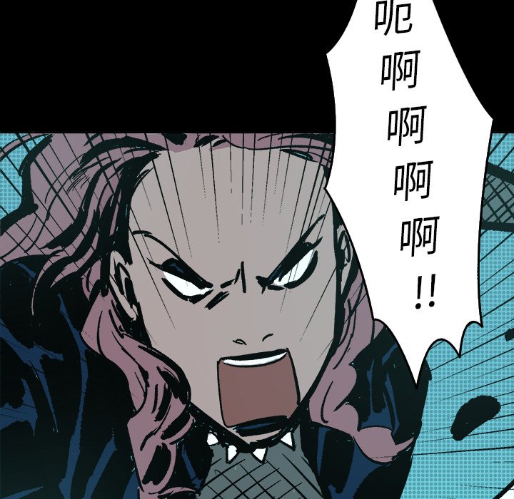 第11話 - 第144张