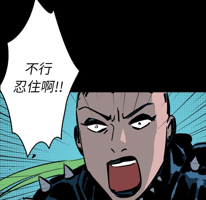 第11話 - 第146张