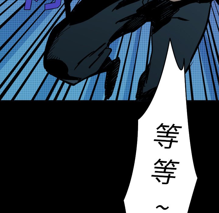 第11話 - 第149张