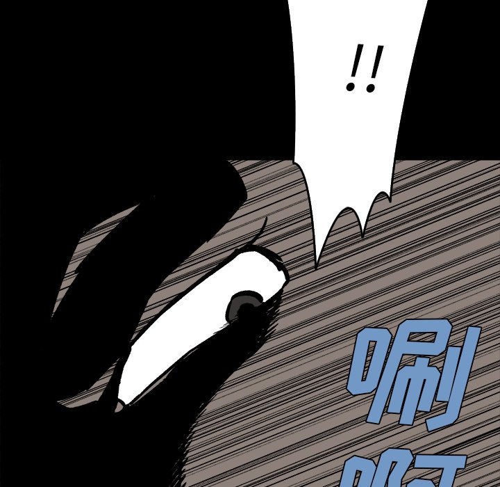 第11話 - 第150张