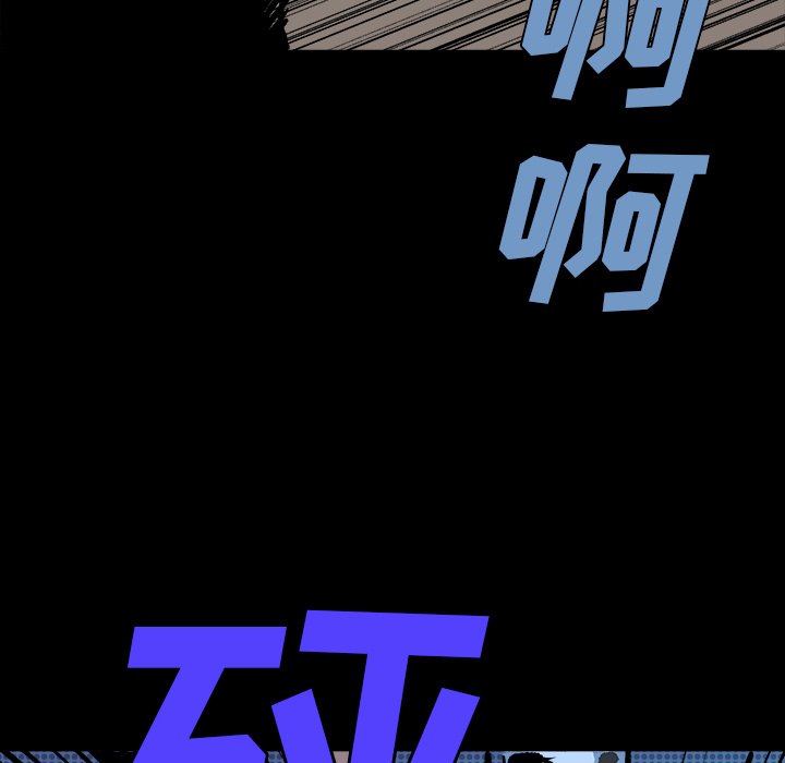 第11話 - 第151张