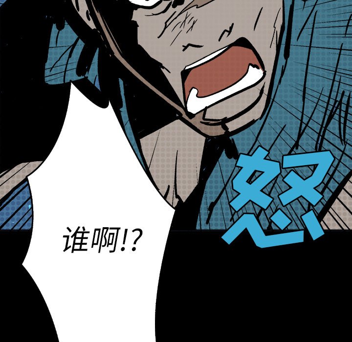 第11話 - 第157张