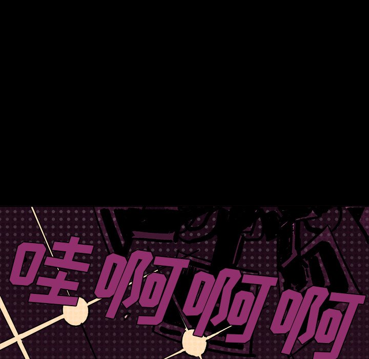第11話 - 第16张