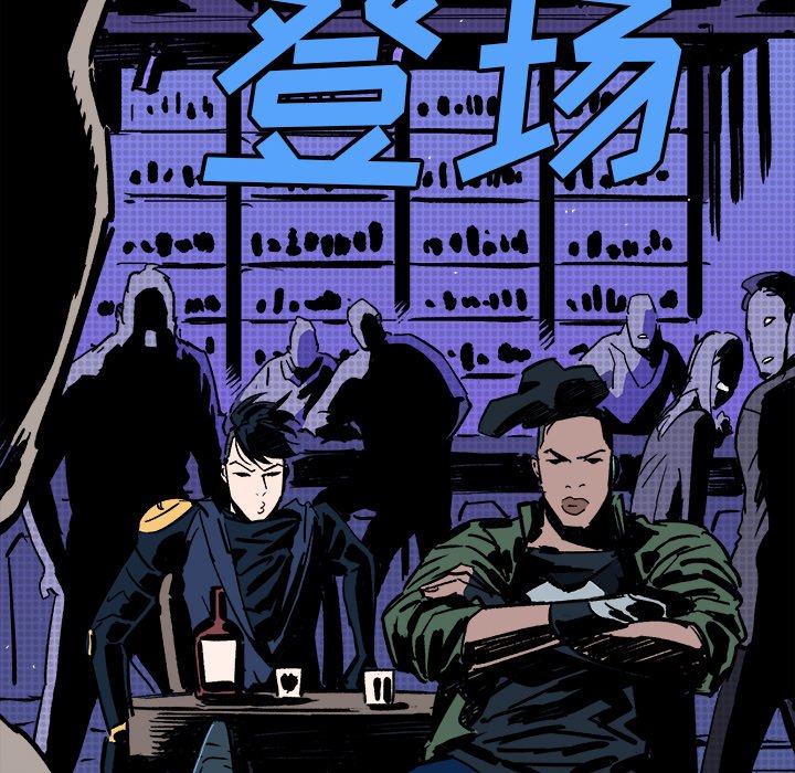 第11話 - 第160张