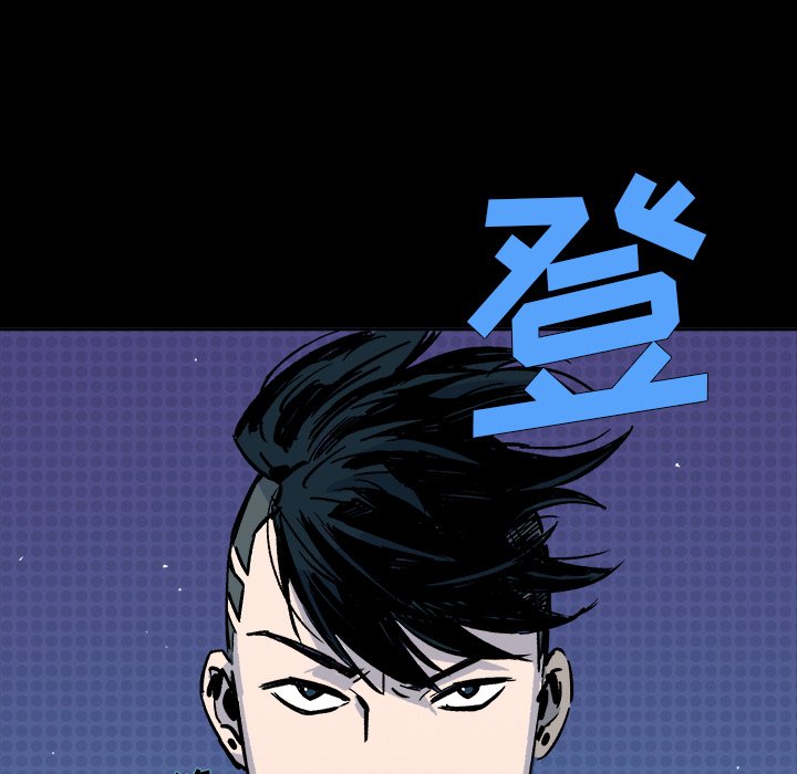第11話 - 第165张