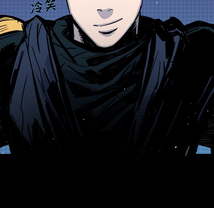 第11話 - 第166张