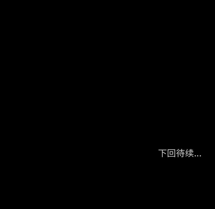第11話 - 第167张