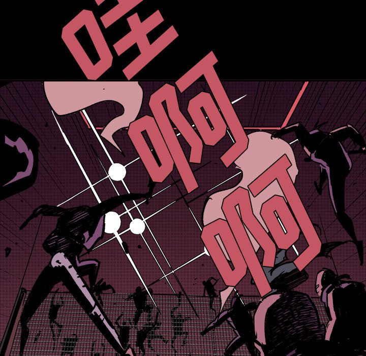 第11話 - 第22张