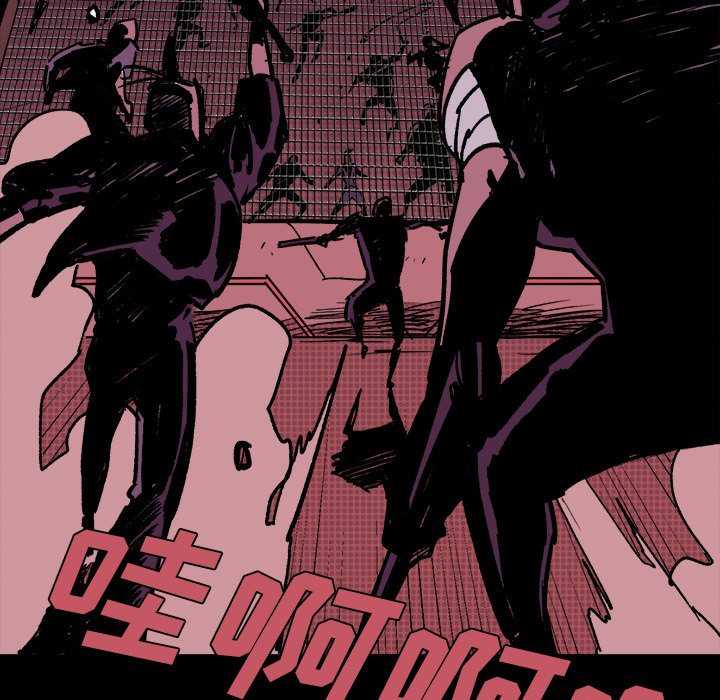 第11話 - 第23张