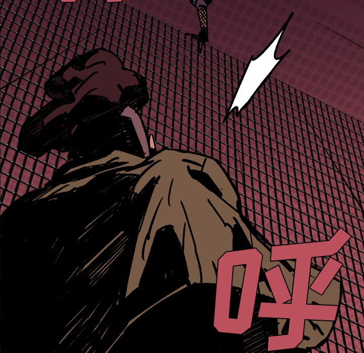 第11話 - 第27张