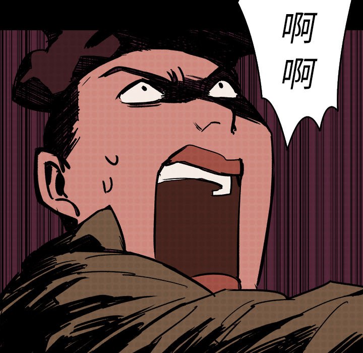 第11話 - 第29张