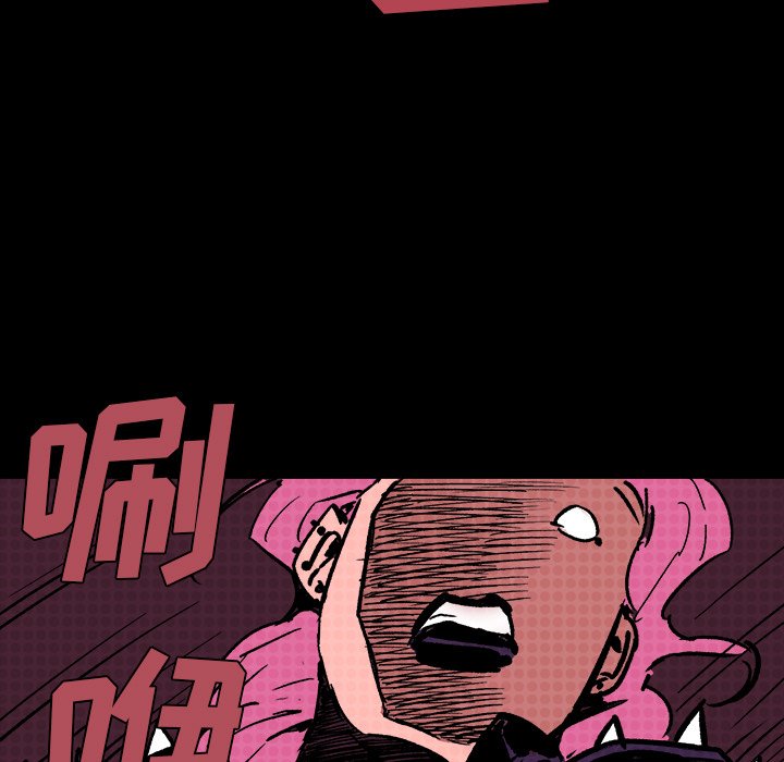 第11話 - 第36张