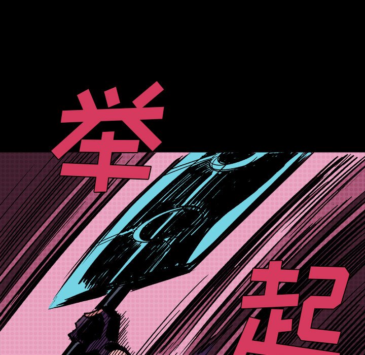 第11話 - 第43张