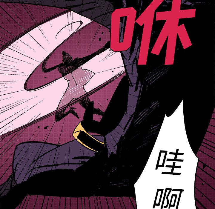 第11話 - 第45张