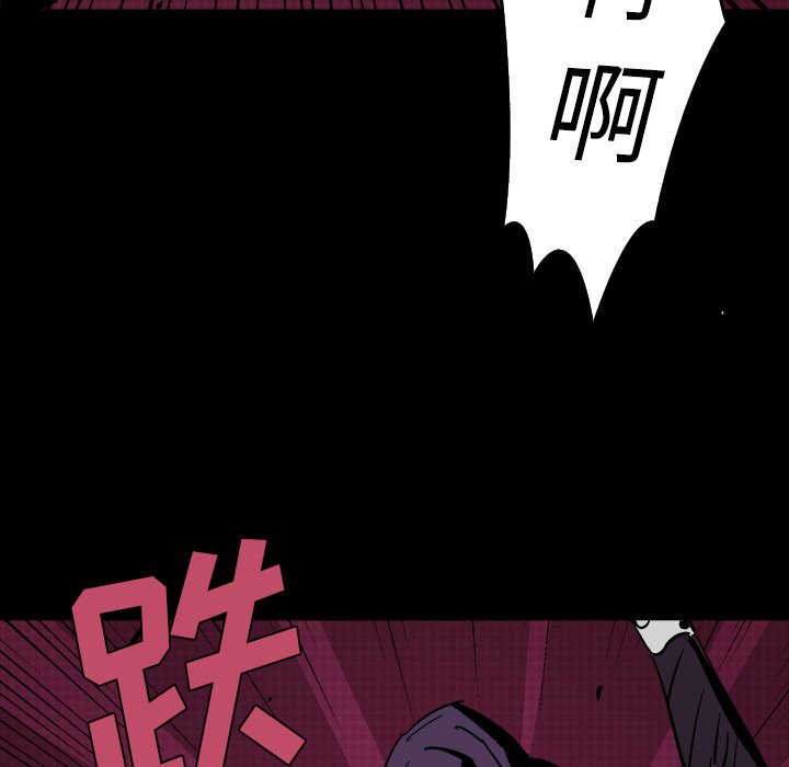 第11話 - 第46张