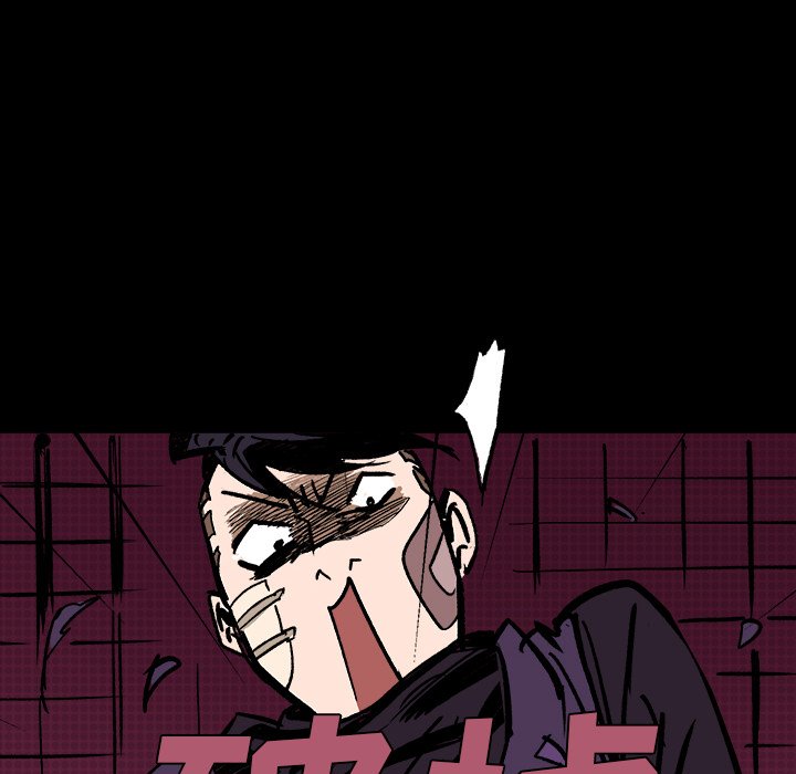 第11話 - 第48张