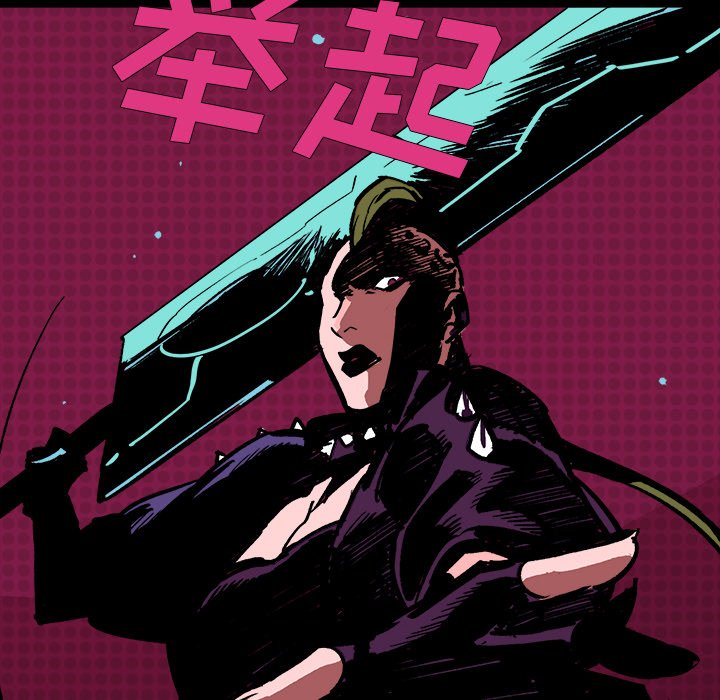 第11話 - 第52张