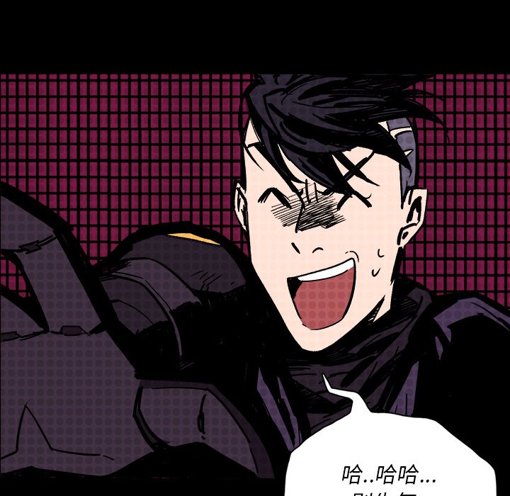 第11話 - 第54张