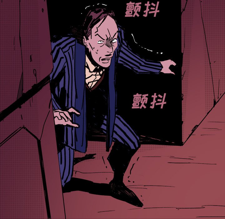 第11話 - 第63张