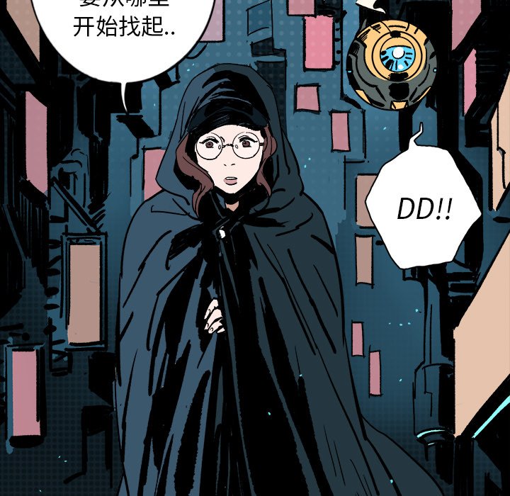第11話 - 第76张