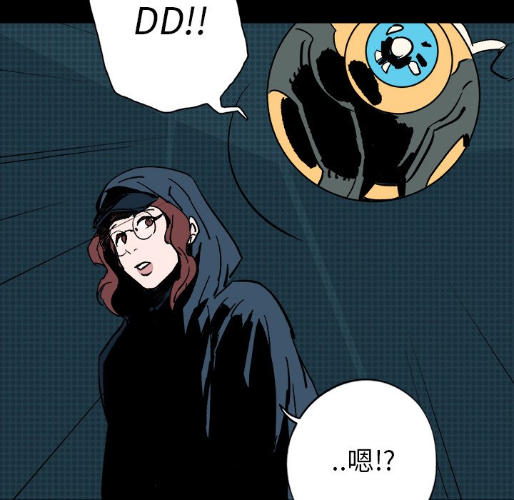 第11話 - 第83张