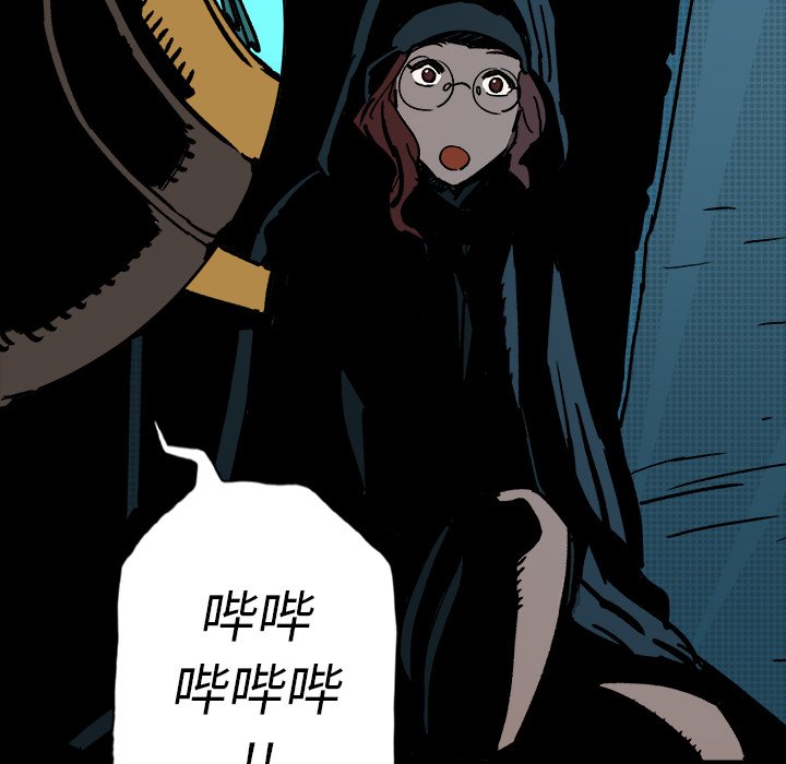 第11話 - 第92张