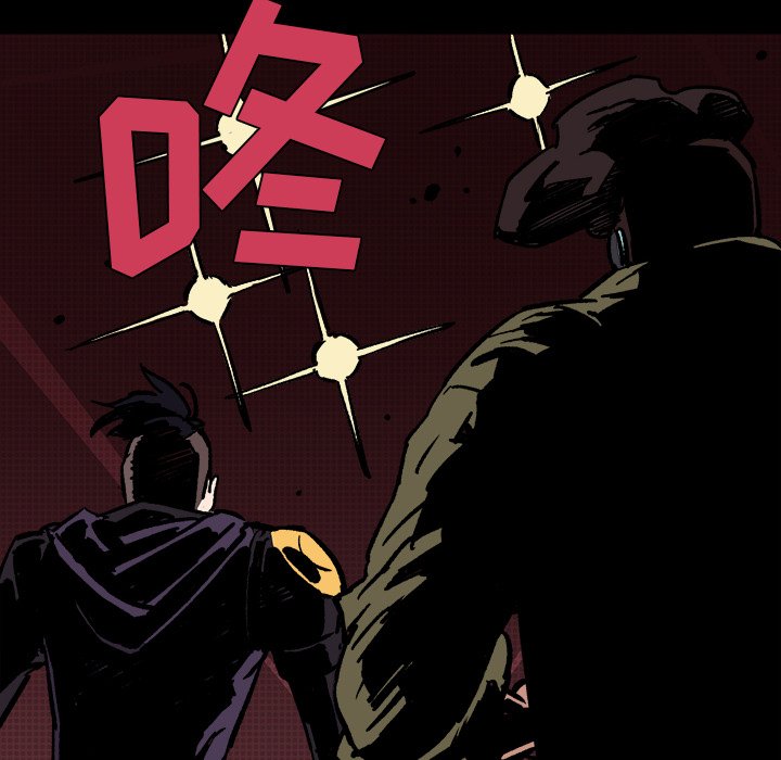 第11話 - 第97张