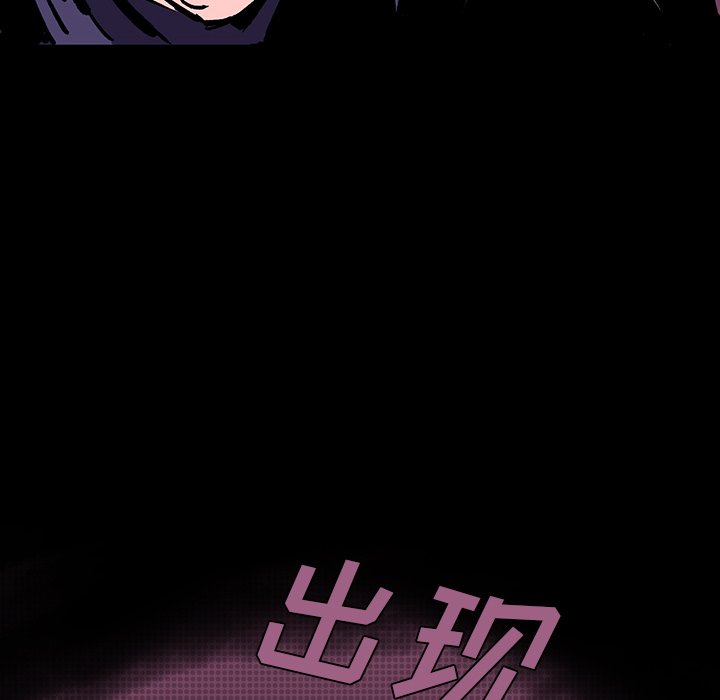 第12話 - 第101张