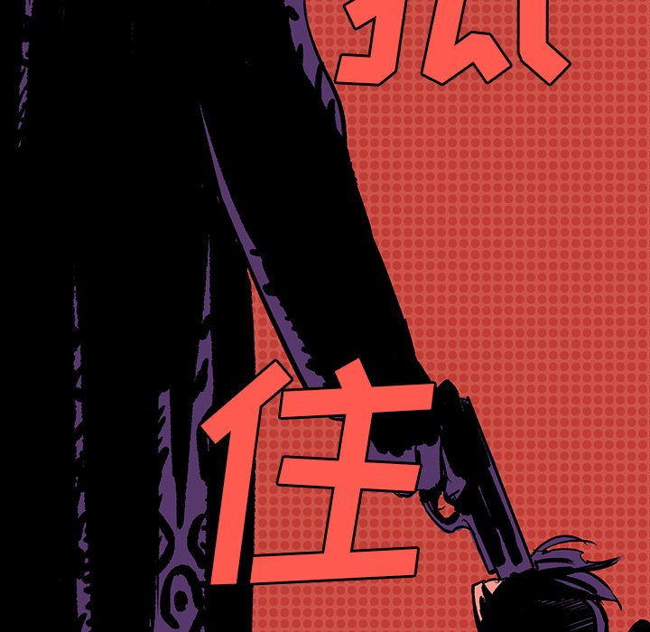 第12話 - 第124张