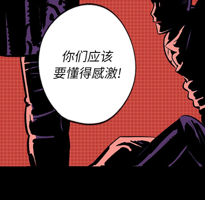 第12話 - 第125张