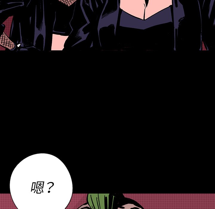 第12話 - 第134张