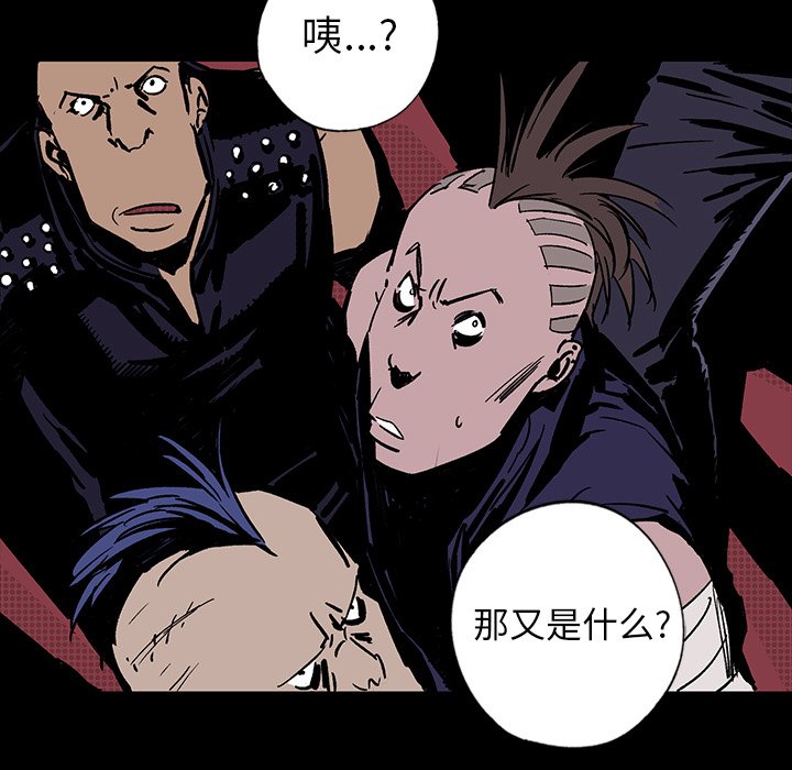 第12話 - 第138张