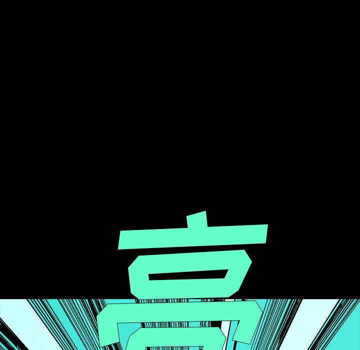 第12話 - 第143张