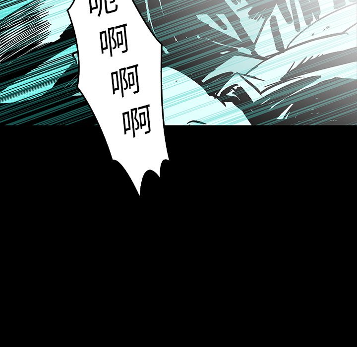 第12話 - 第155张