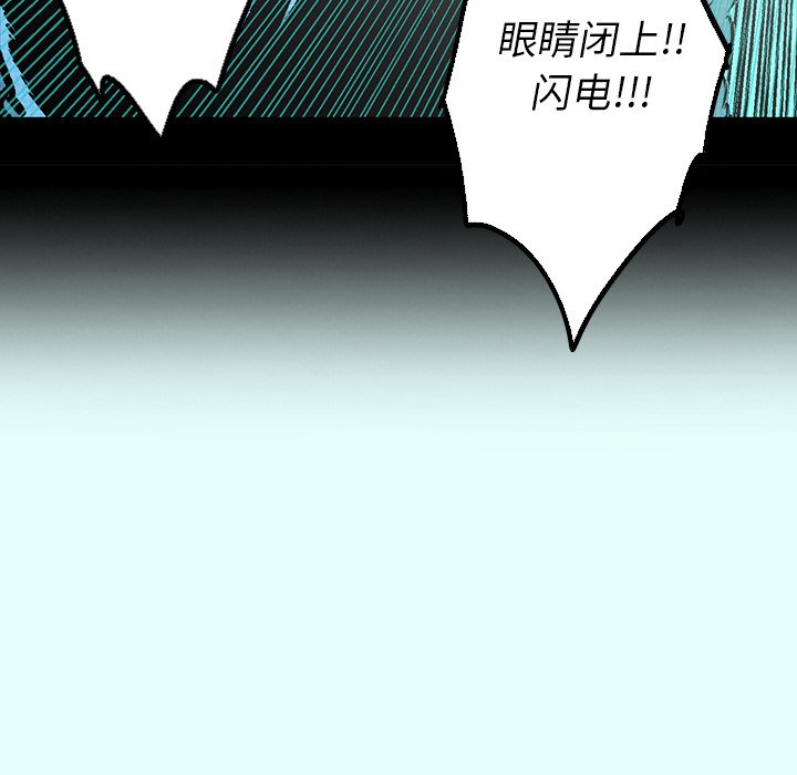 第12話 - 第157张