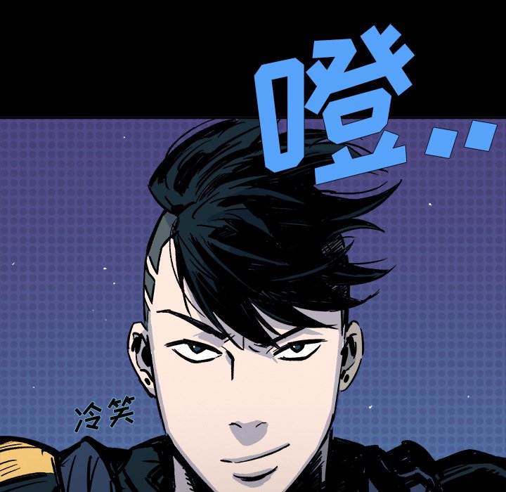 第12話 - 第25张