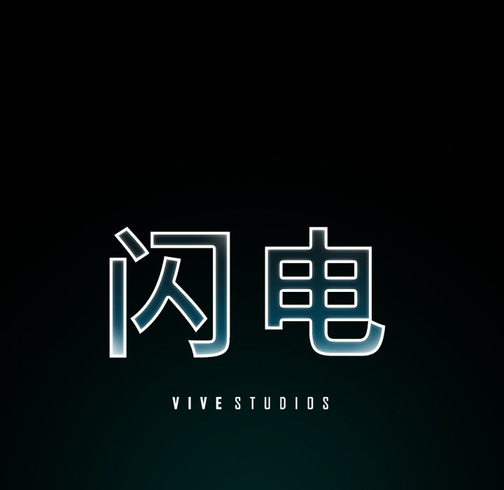 第12話 - 第27张