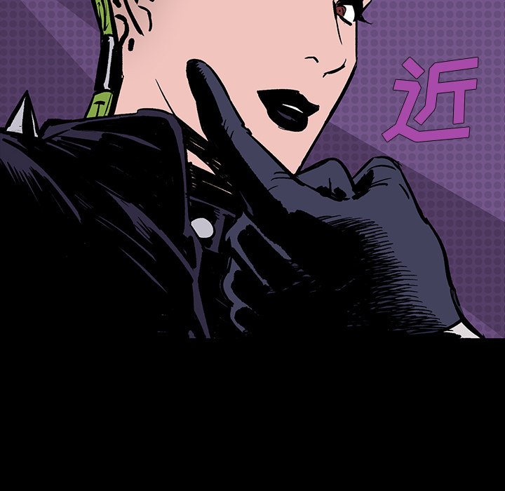 第12話 - 第56张