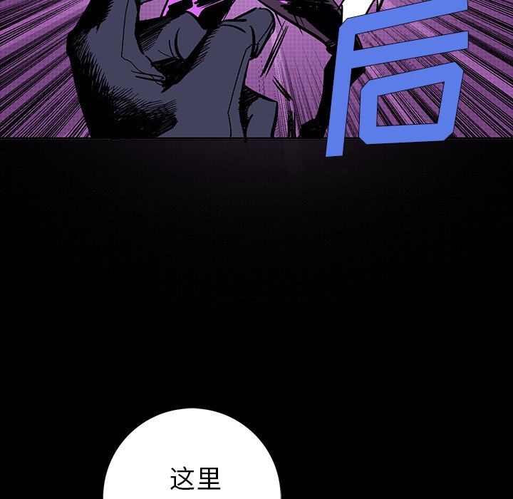 第12話 - 第58张
