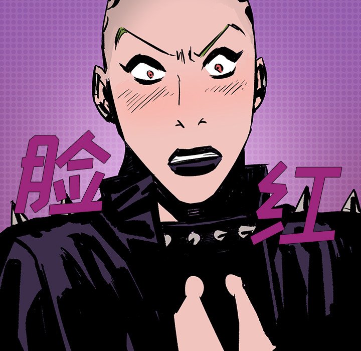 第12話 - 第61张