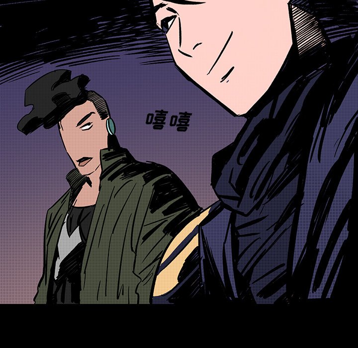 第12話 - 第63张