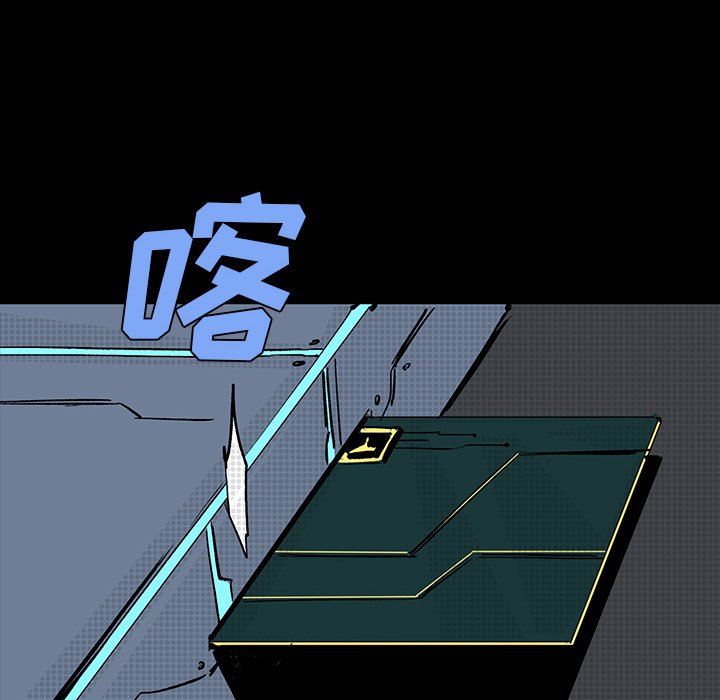 第12話 - 第74张