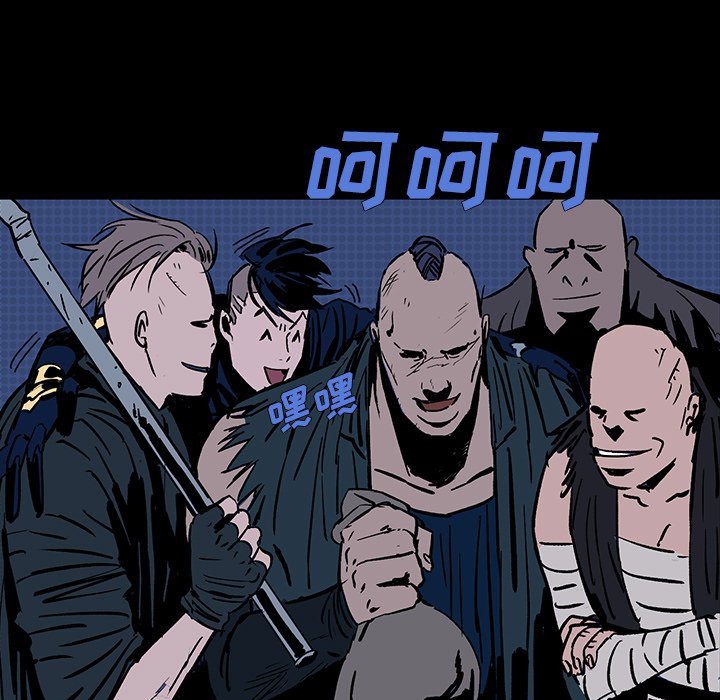 第12話 - 第81张