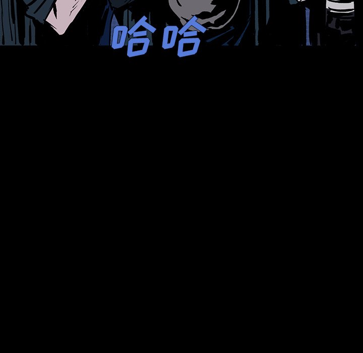 第12話 - 第82张