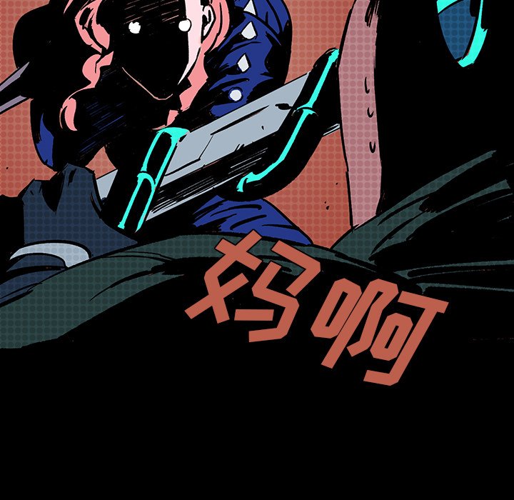第12話 - 第89张