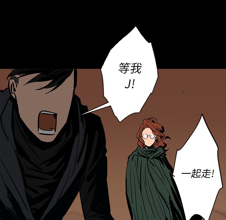 第13話 - 第104张