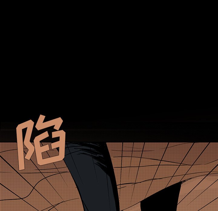 第13話 - 第108张