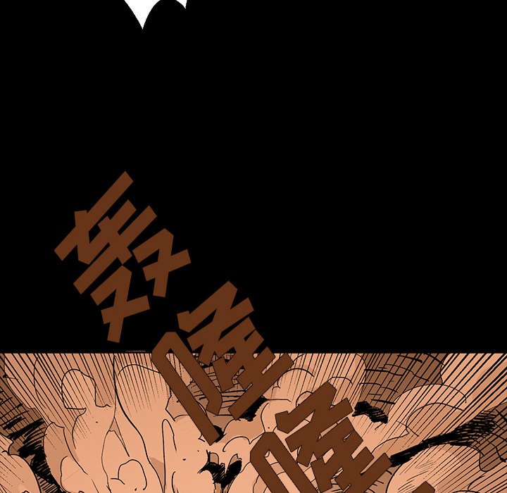 第13話 - 第112张