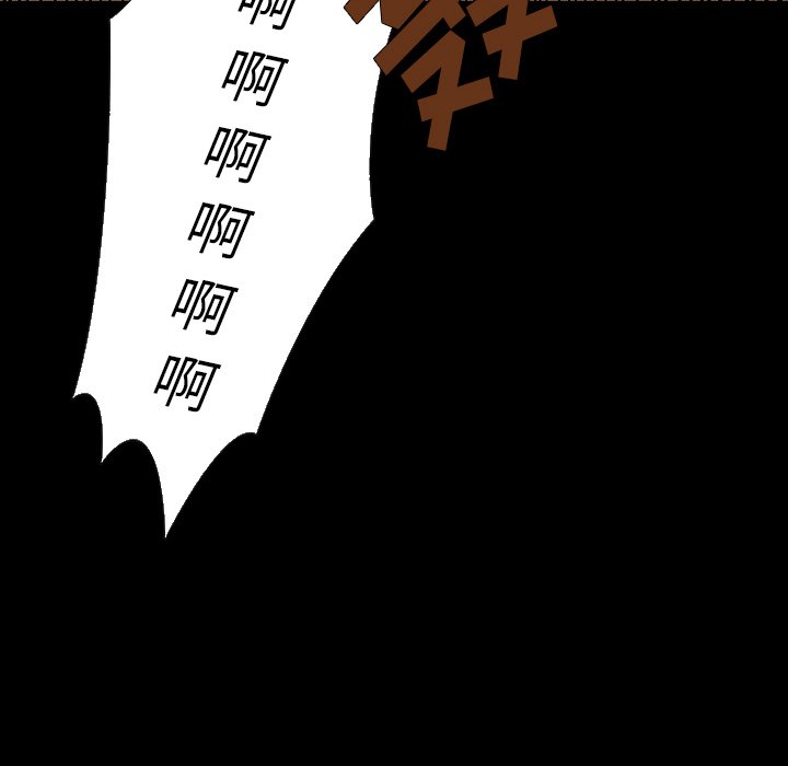 第13話 - 第114张