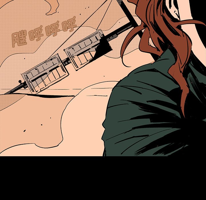 第13話 - 第117张